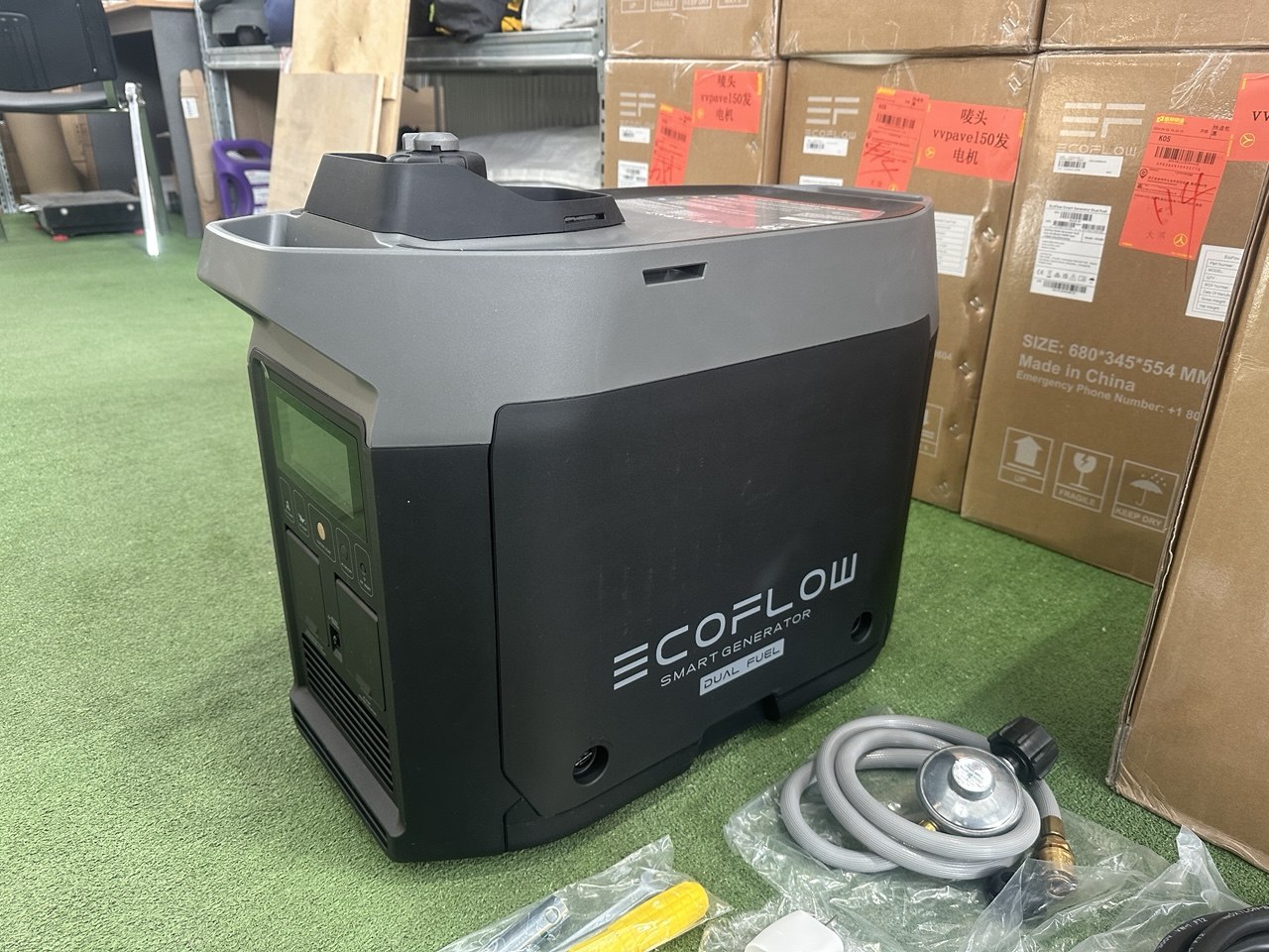 Двухтопливный генератор EcoFlow Smart