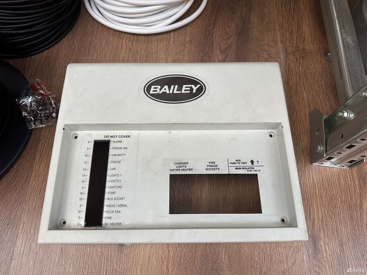 Бокс предохранителей Bailey корпус