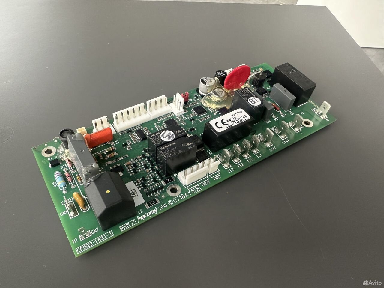 Плата Whale Space Heater PCB 4.2 кВт для прицепа-д