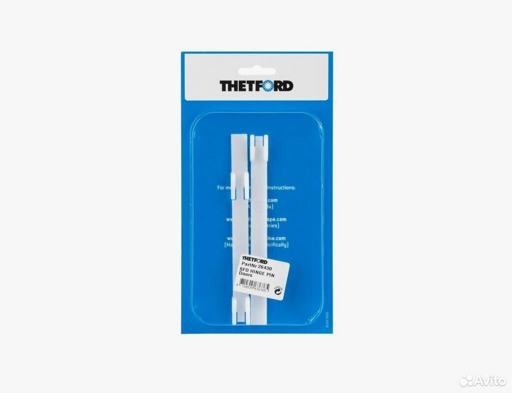 Петли двери Thetford Bailey